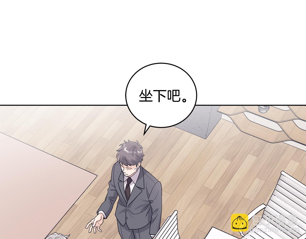 第47话 怀疑38
