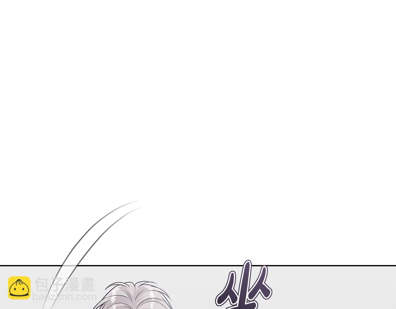 第47话 怀疑40