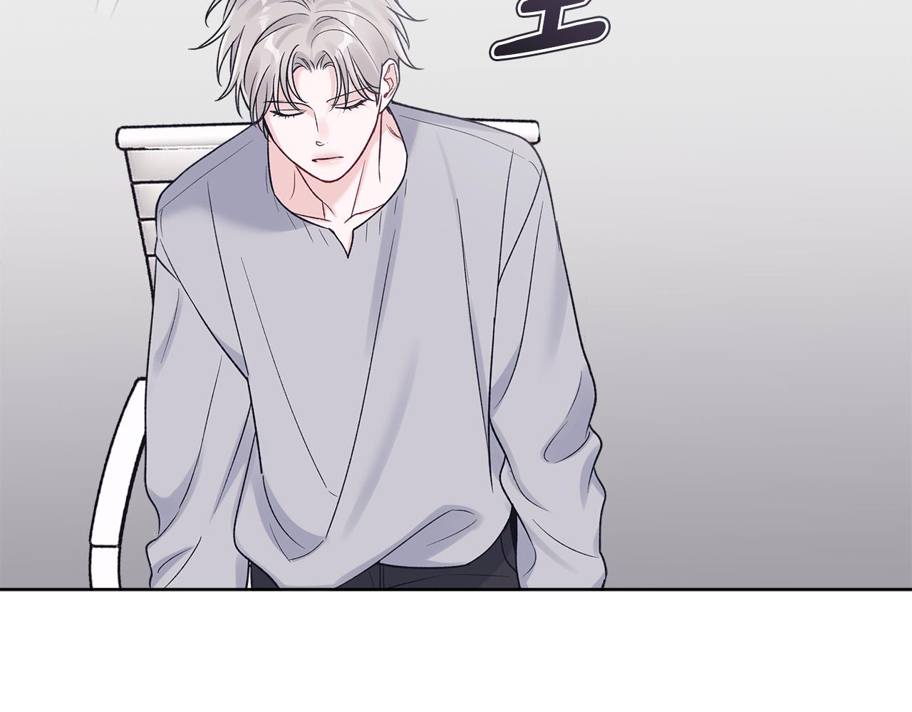 第47话 怀疑41