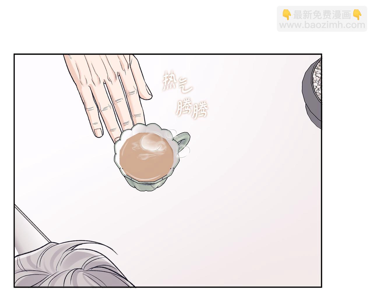 第47话 怀疑43