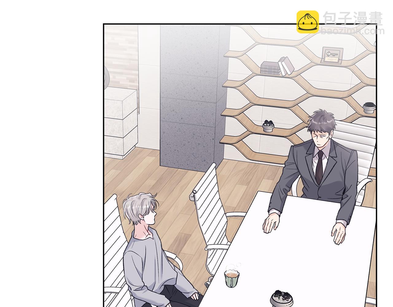 第47话 怀疑45