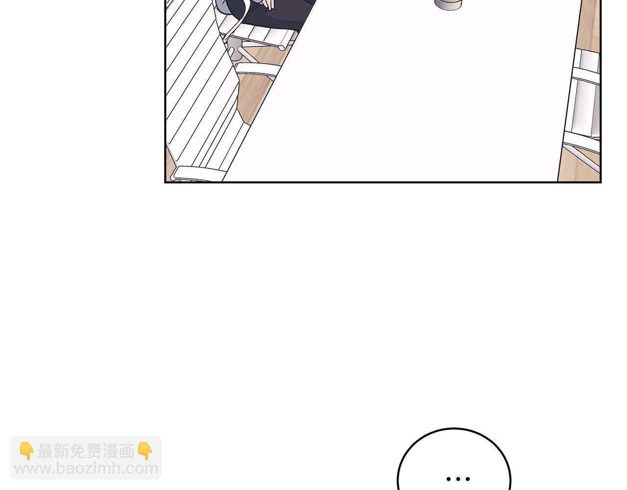 第47话 怀疑46