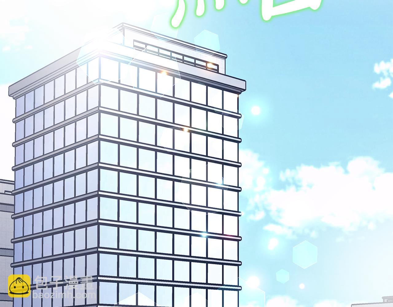 第47话 怀疑5