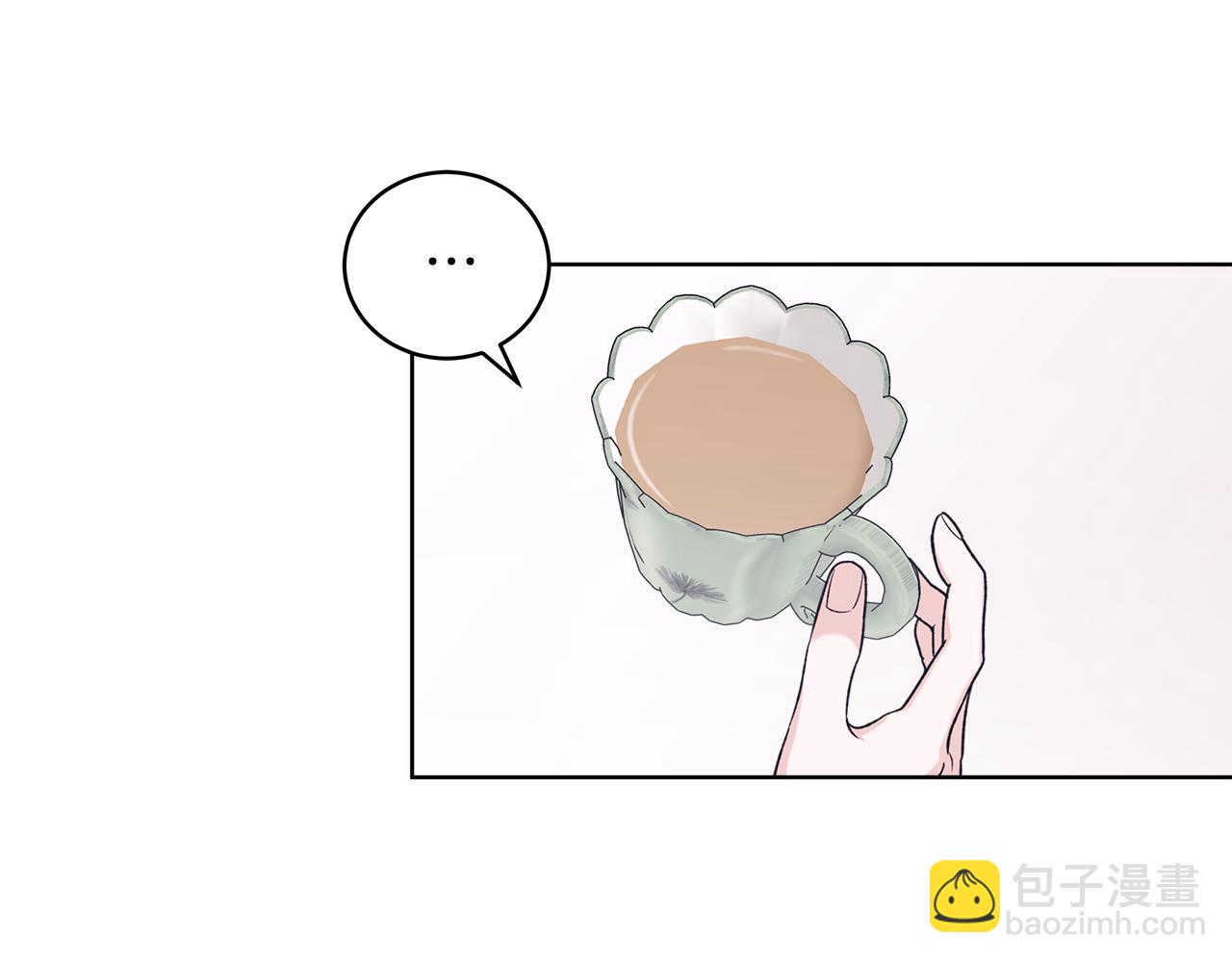 第47话 怀疑54