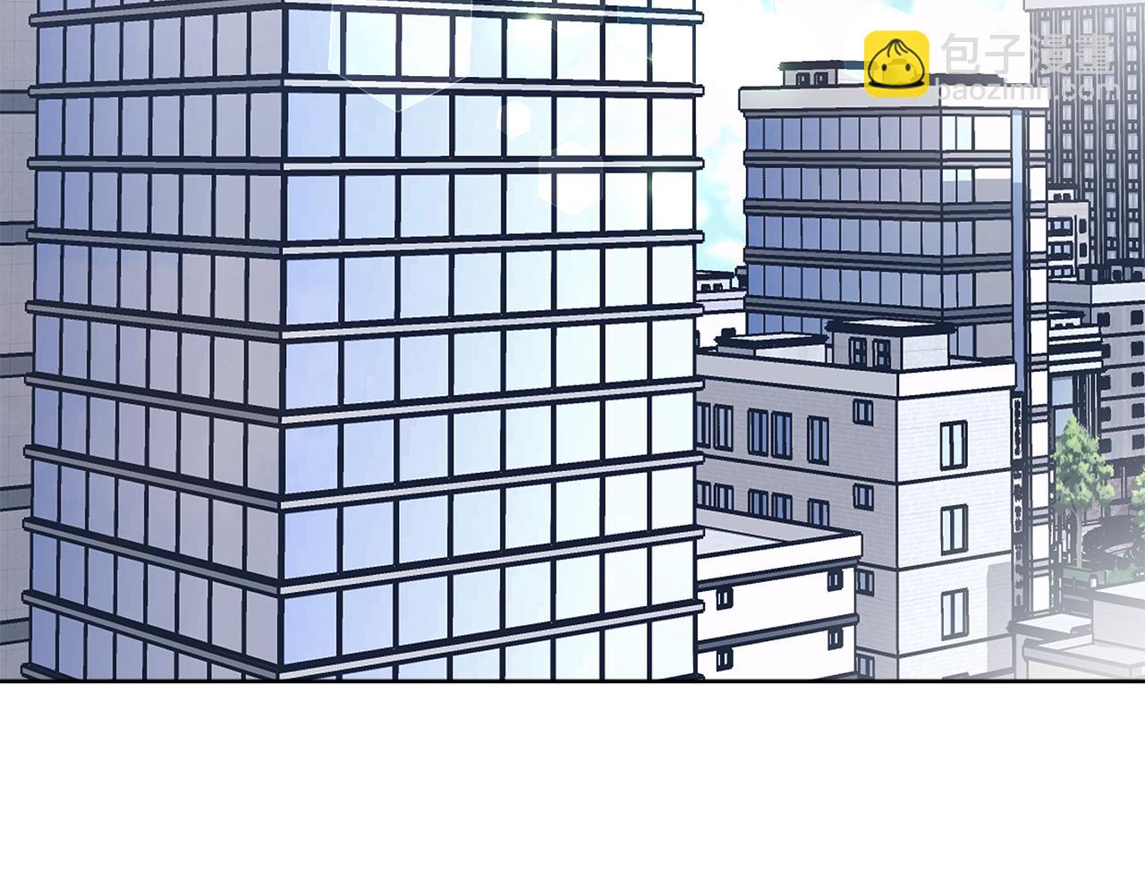第47话 怀疑6