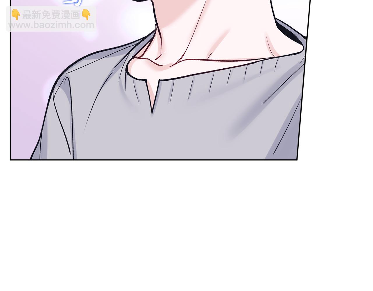 第47话 怀疑69