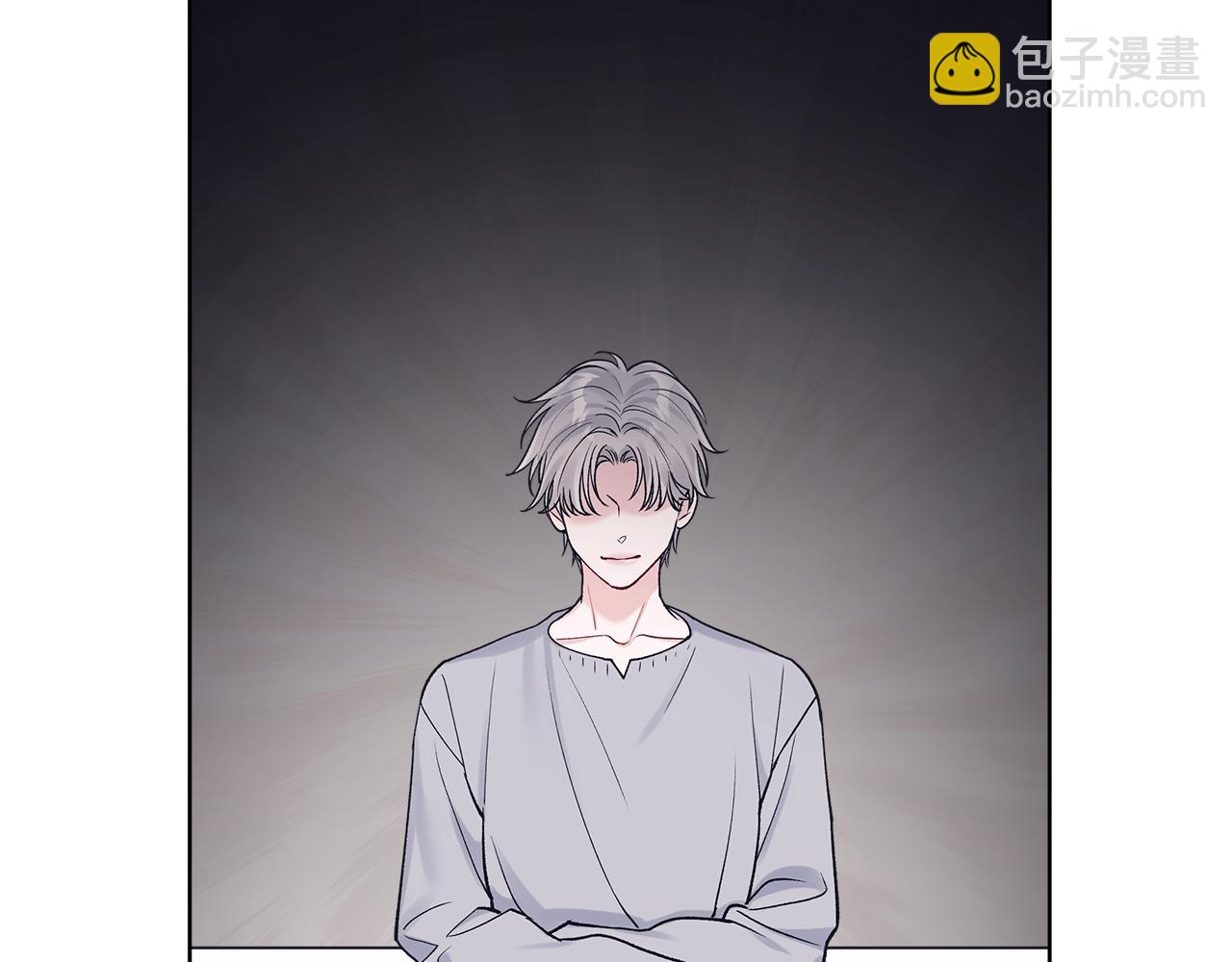 第47话 怀疑74