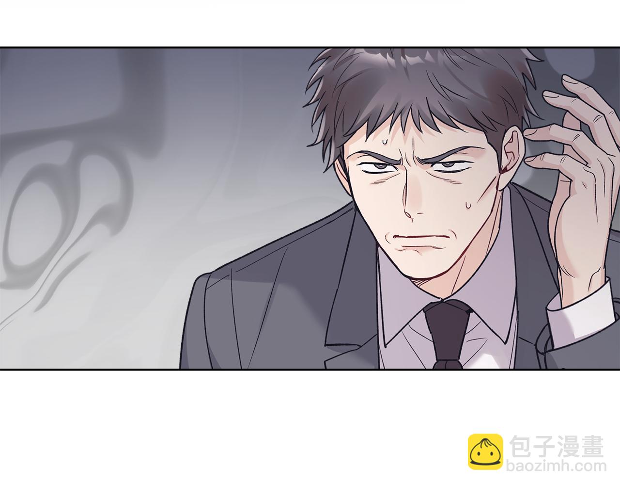第47话 怀疑90