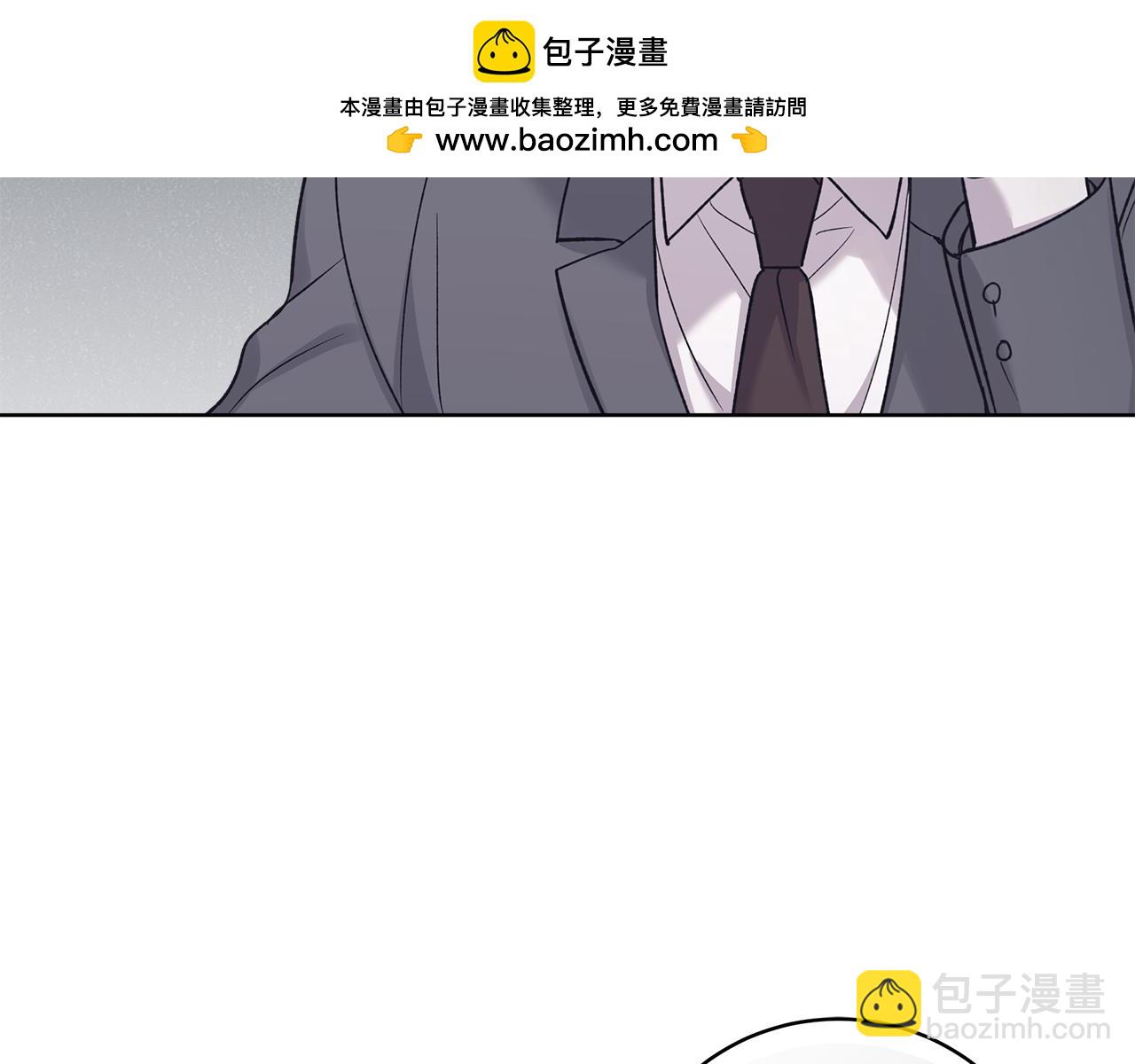 第47话 怀疑92