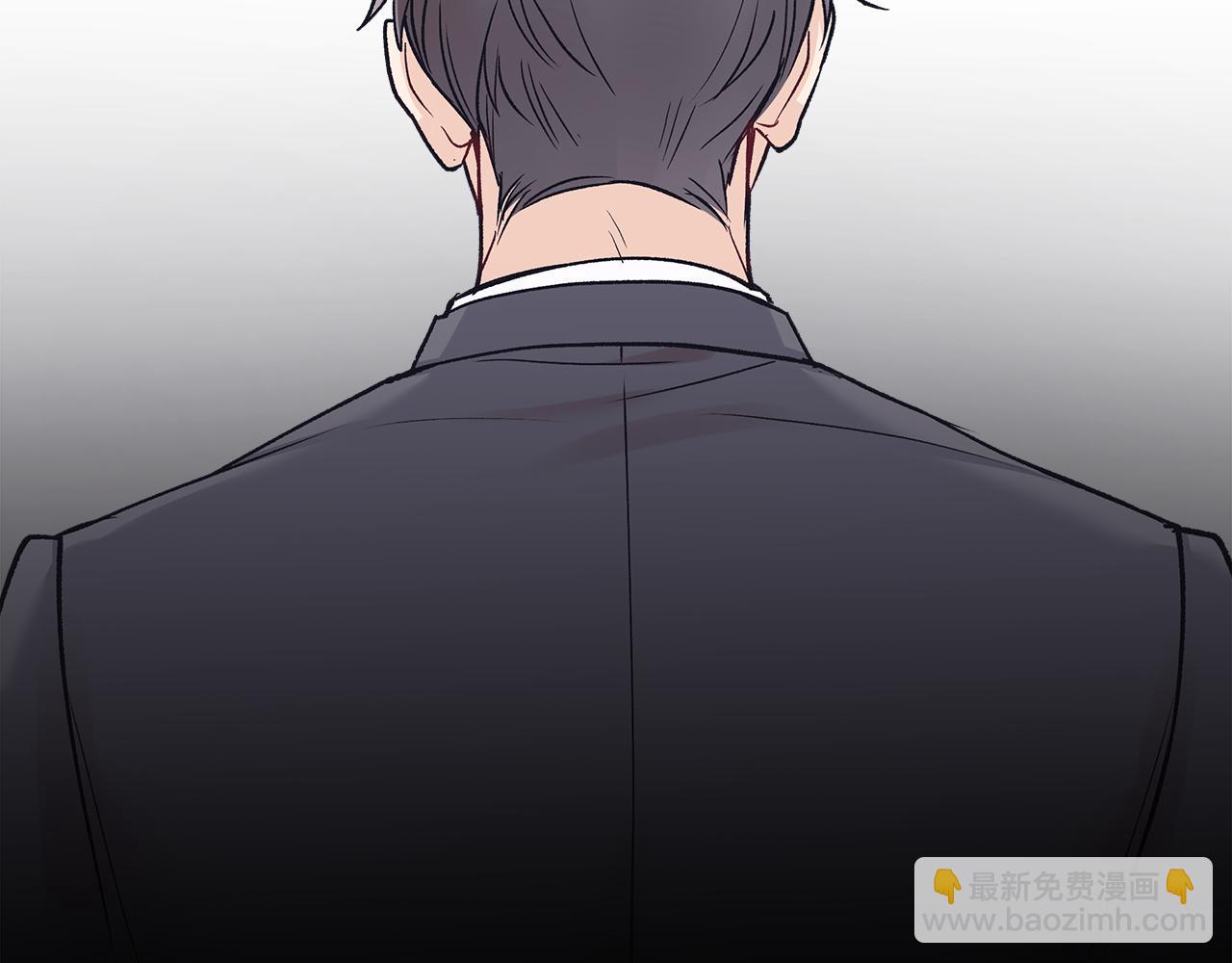 第47话 怀疑97