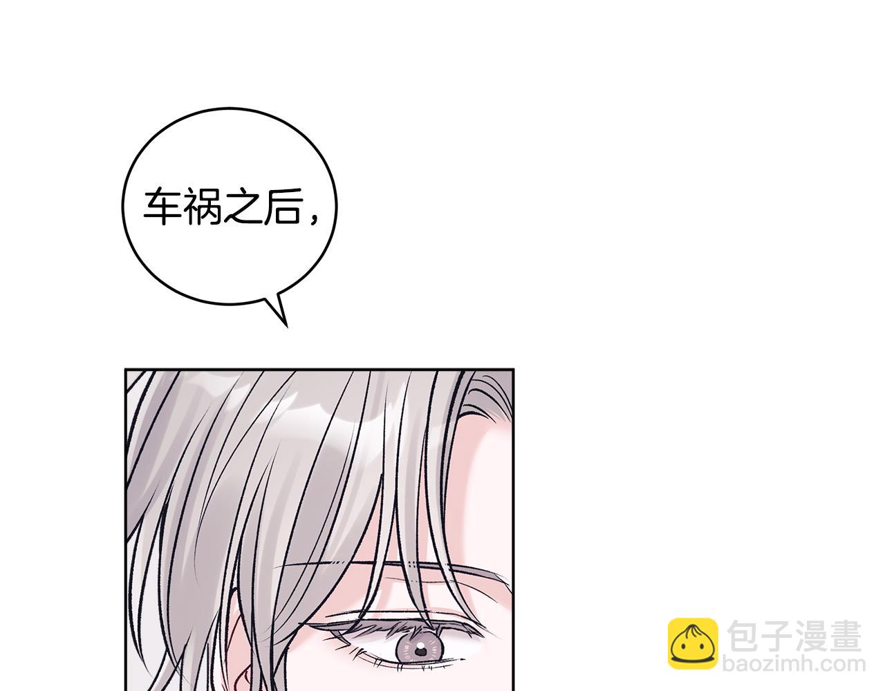 第48话 谈判113