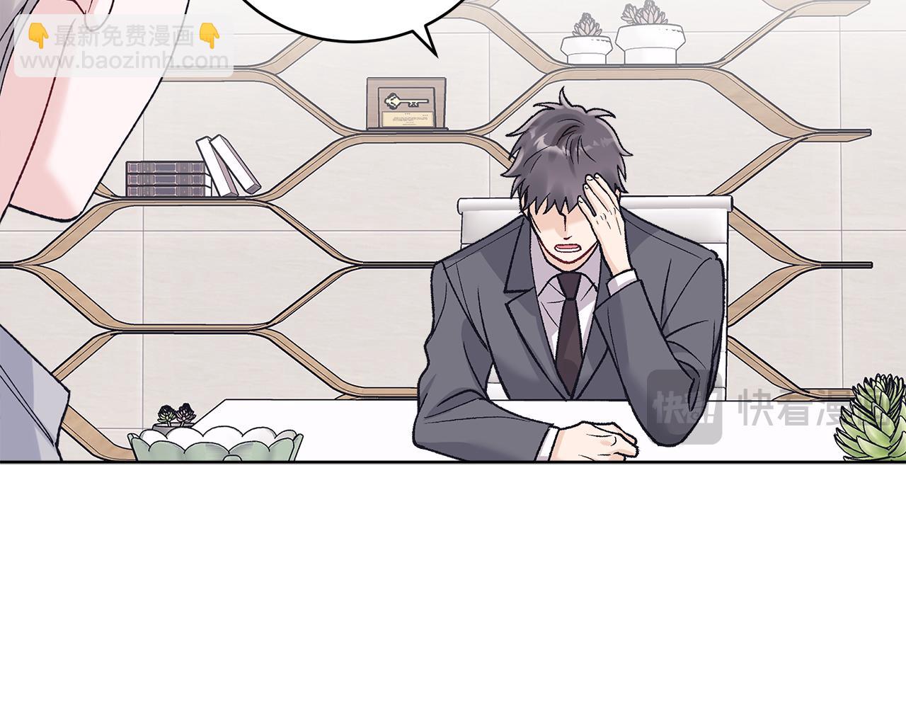 第48话 谈判122