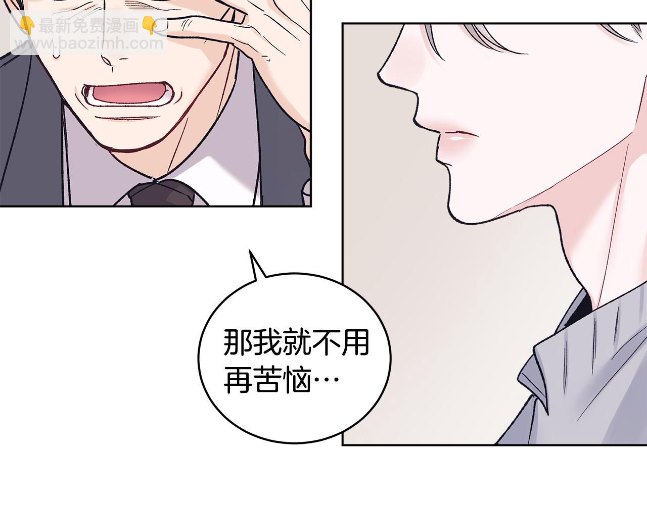 第48话 谈判125