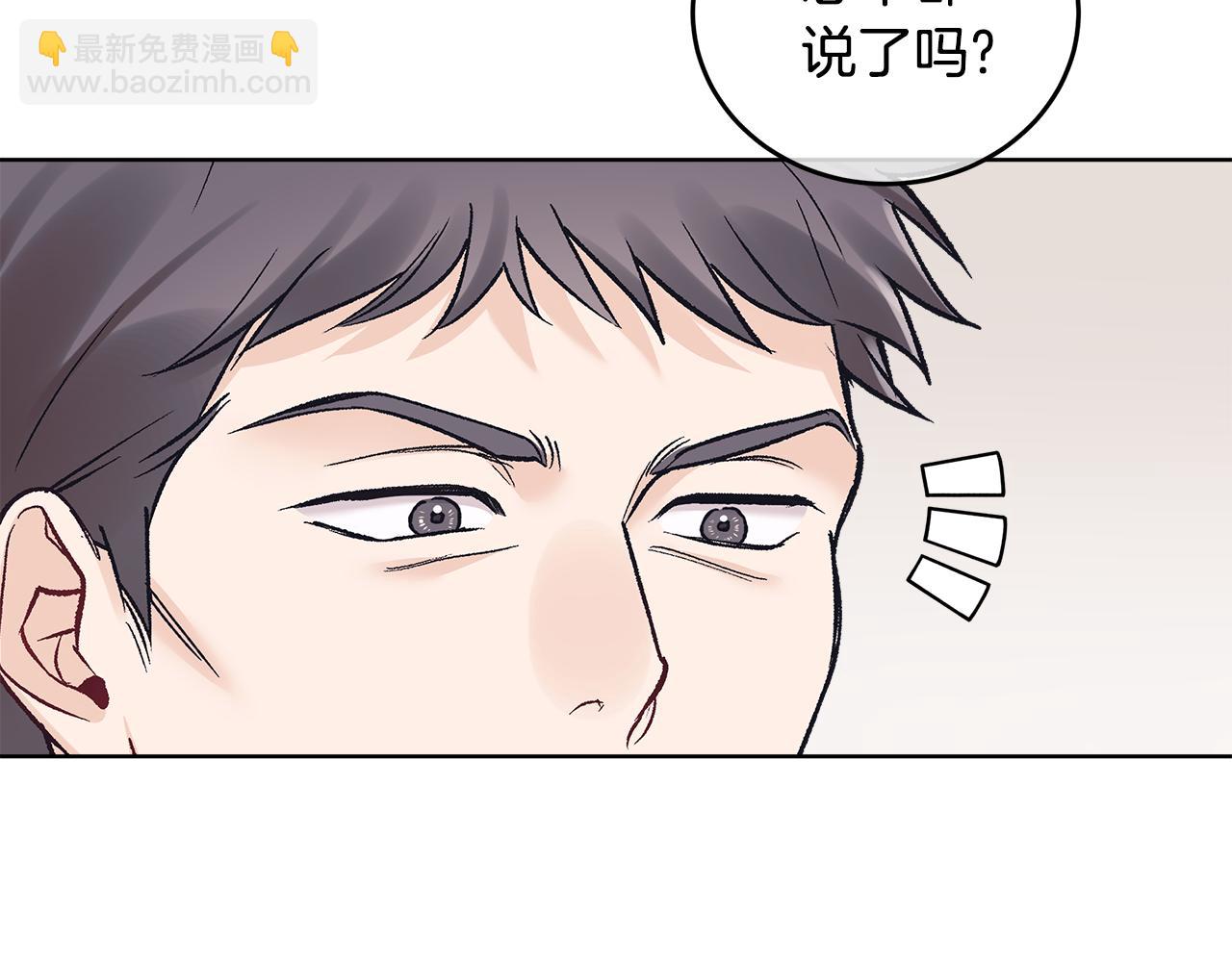 第48话 谈判127