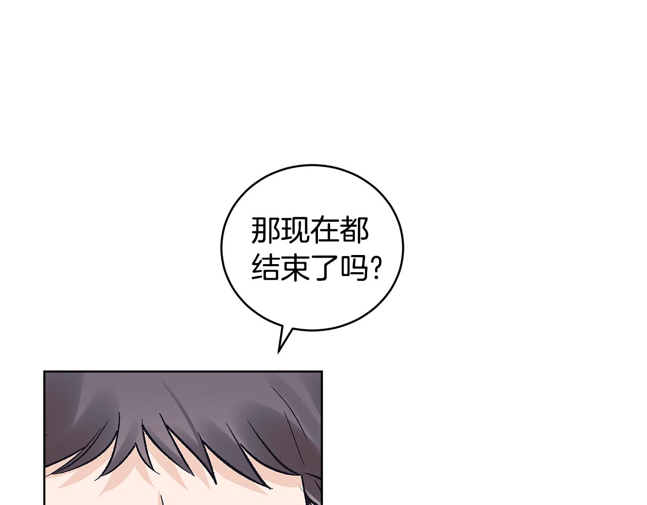 第48话 谈判133