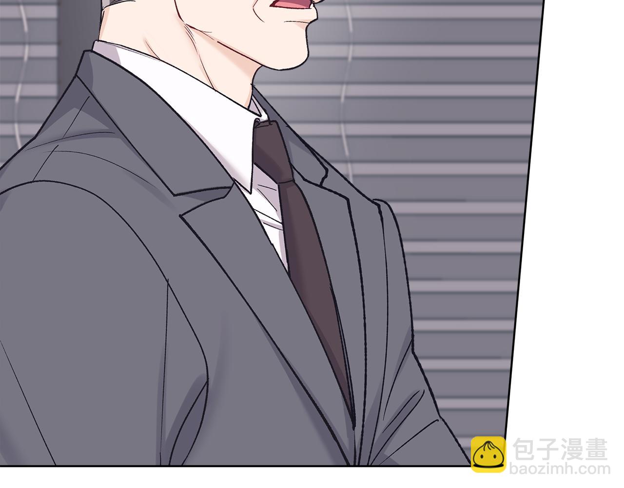 第48话 谈判141