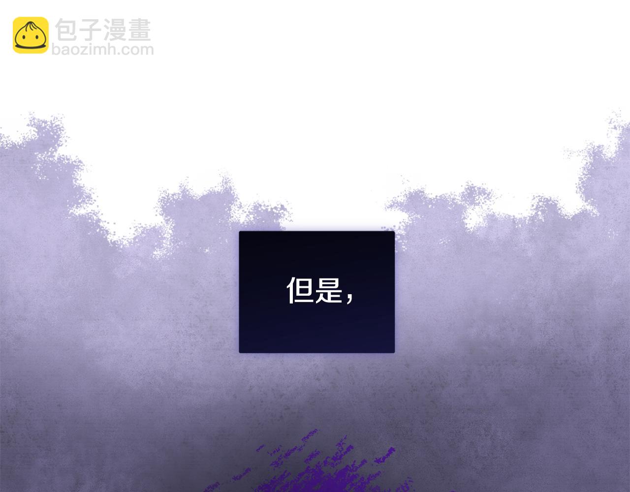 第48话 谈判145