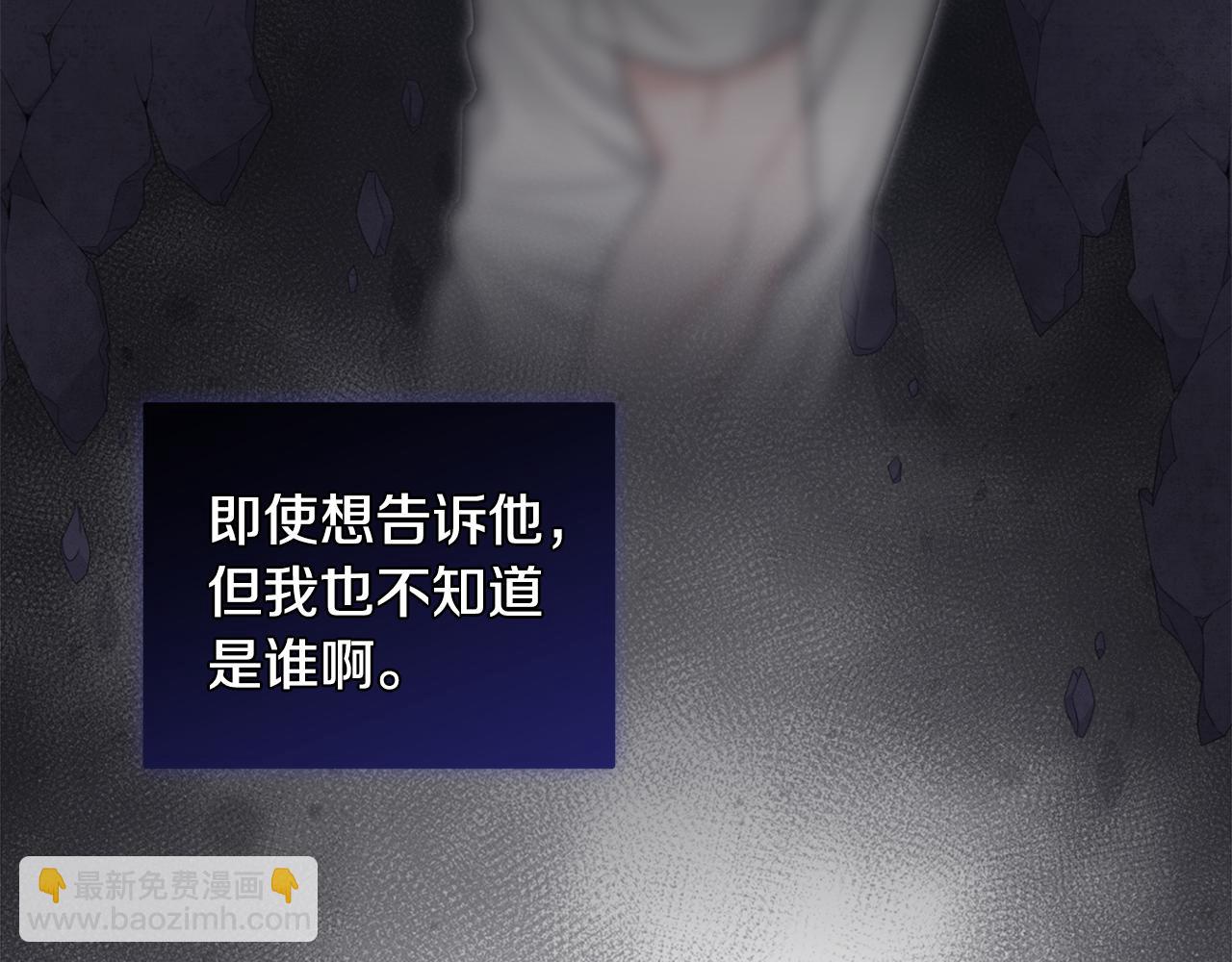 第48话 谈判147