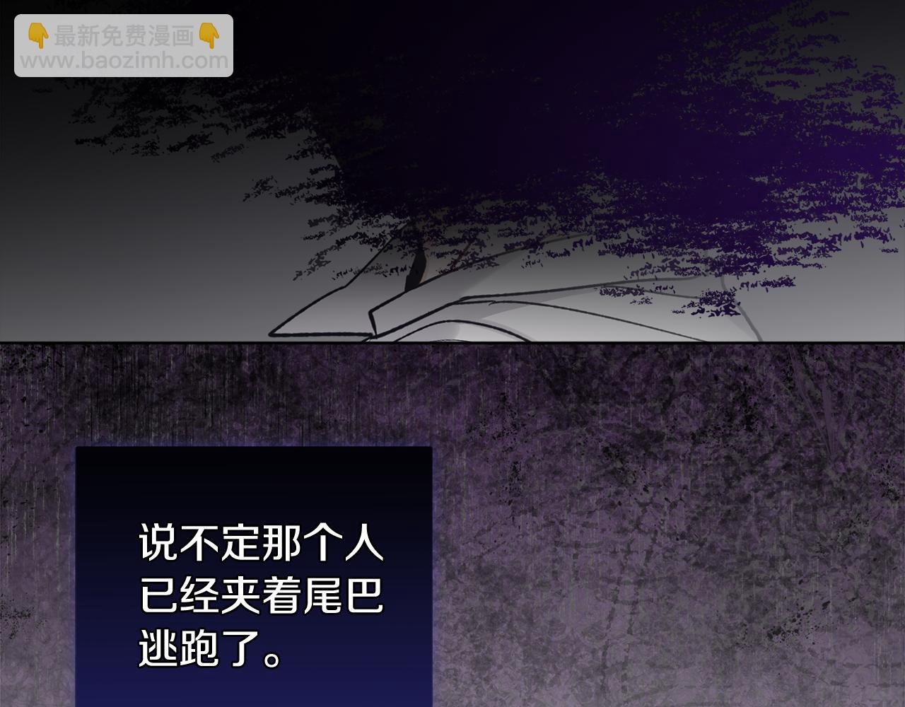 第48话 谈判149