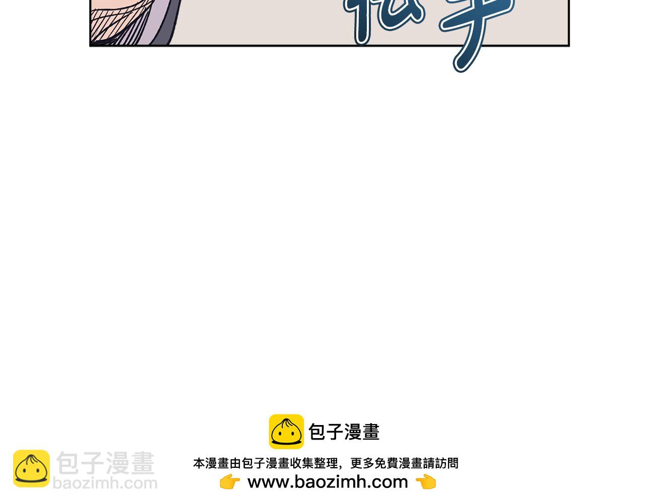 第48话 谈判157