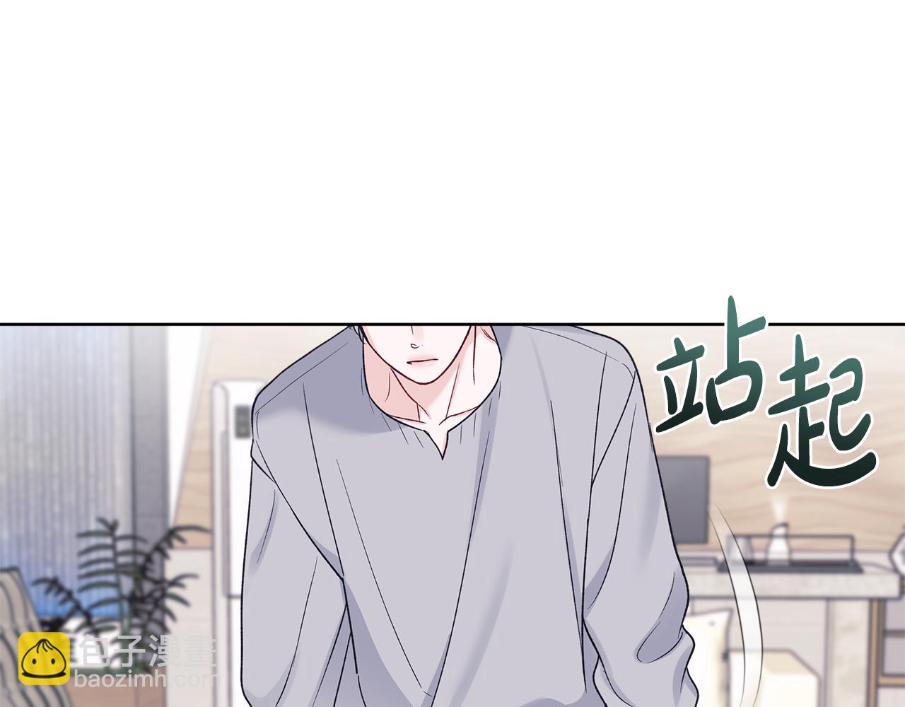 第48话 谈判162