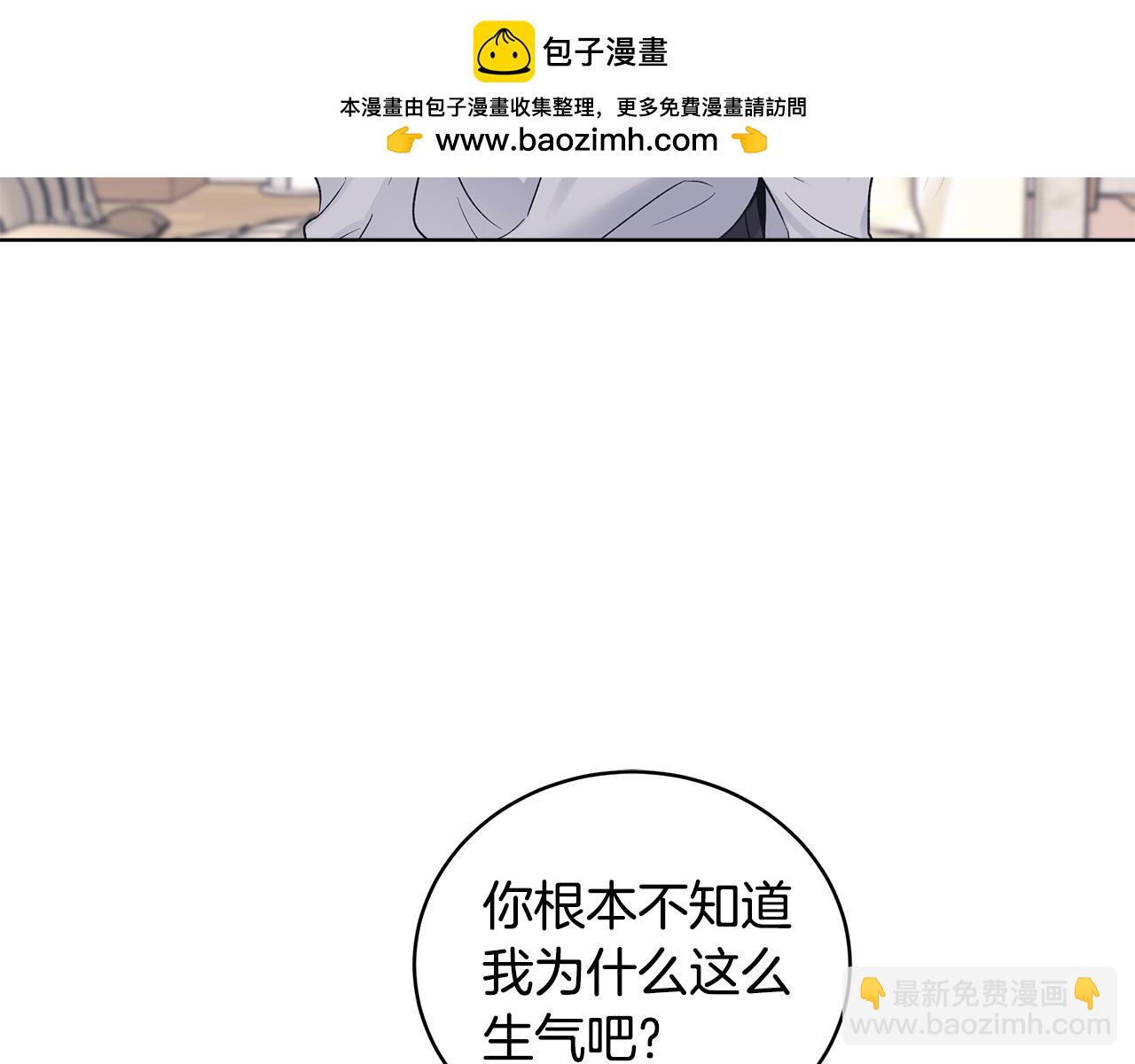 第48话 谈判163