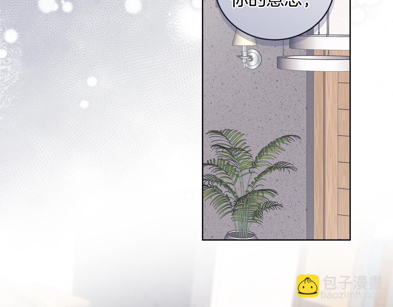 第48话 谈判169