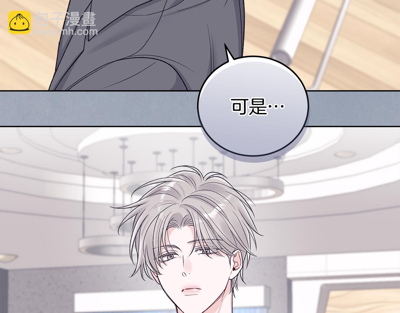 第48话 谈判171