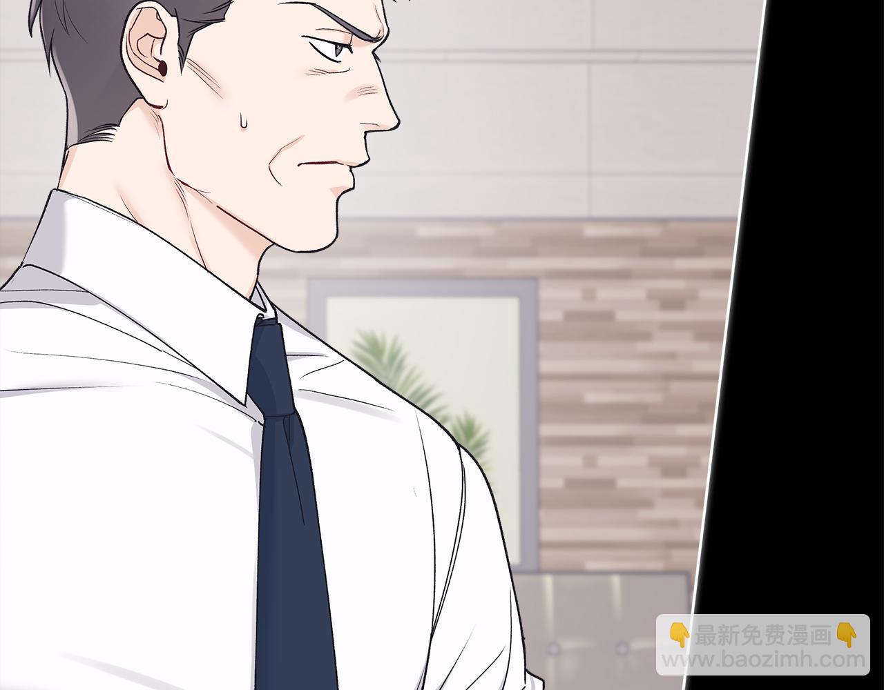 第48话 谈判38