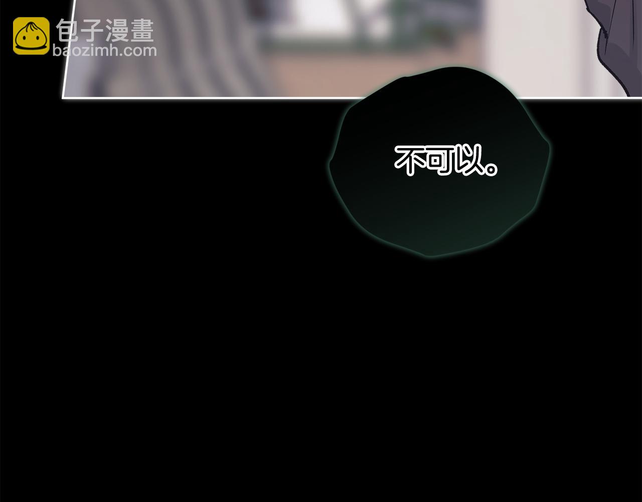 第48话 谈判41