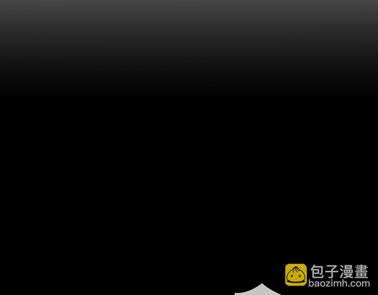 第48话 谈判5