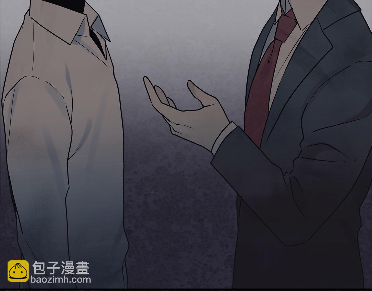 第48话 谈判71