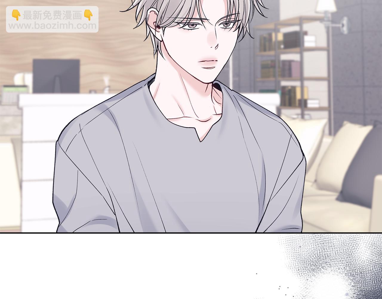 第48话 谈判87