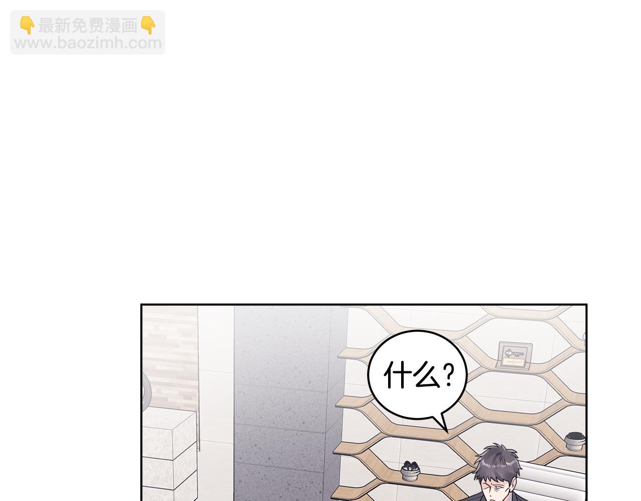 第48话 谈判95