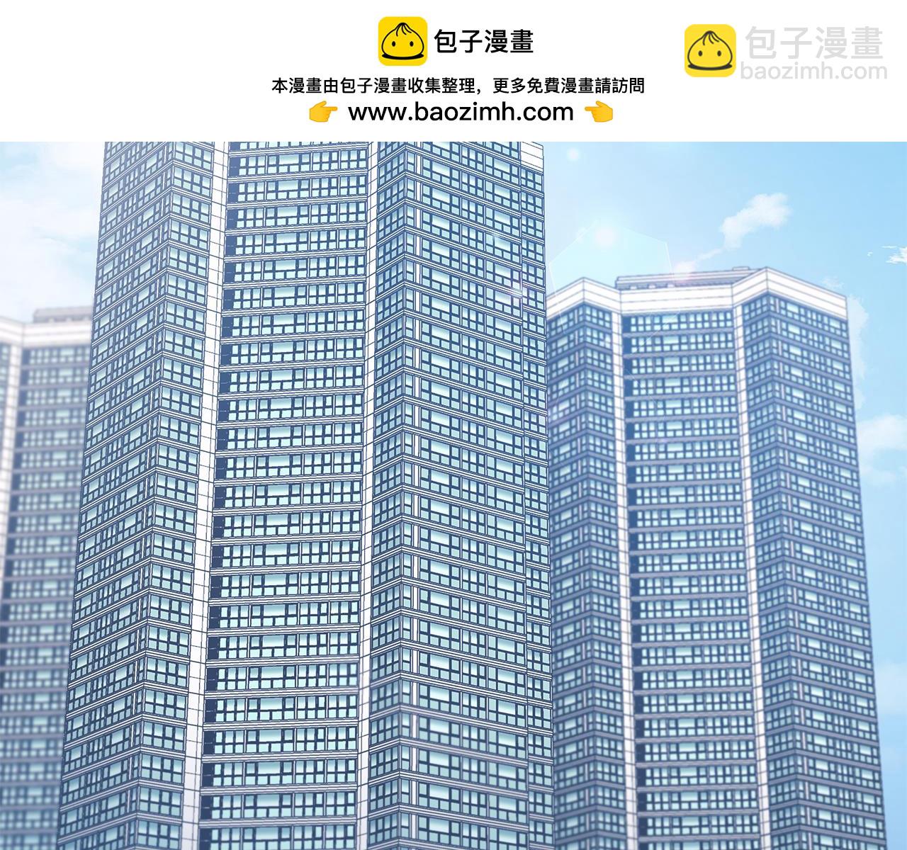 第49话 行程增多1