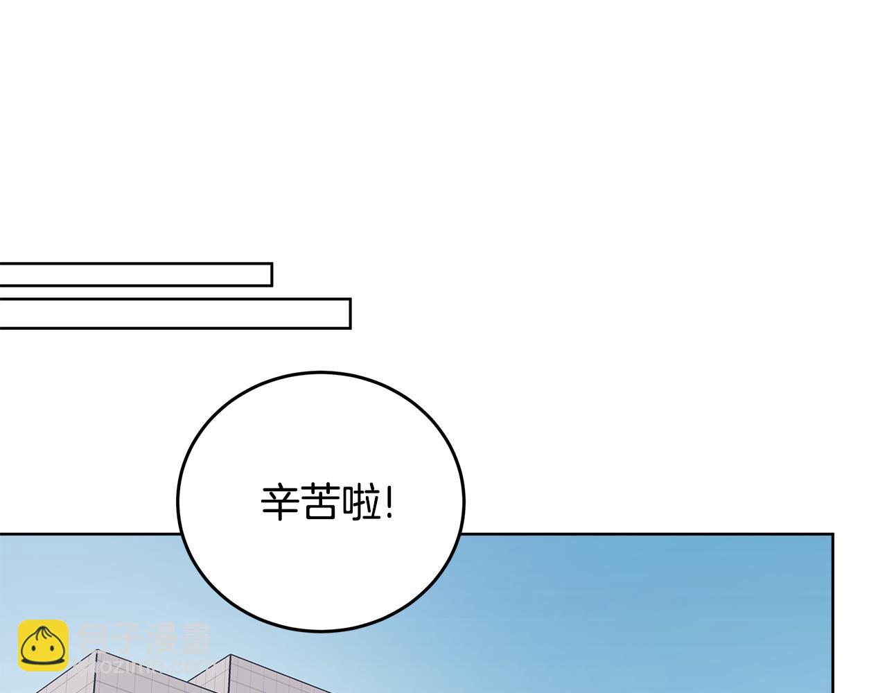 第49话 行程增多110