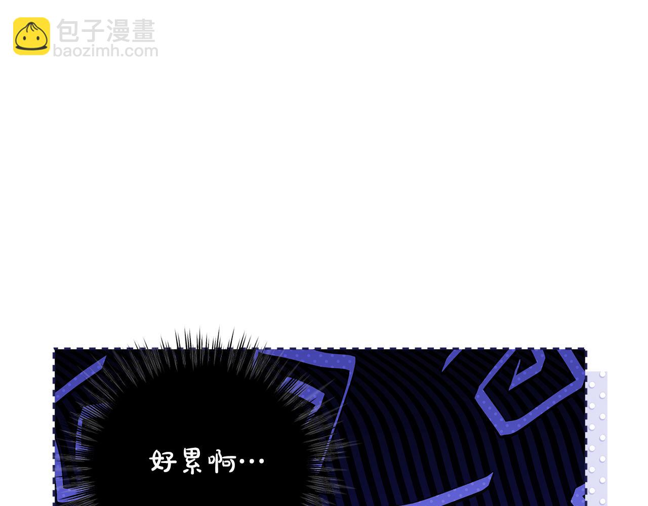 第49话 行程增多112