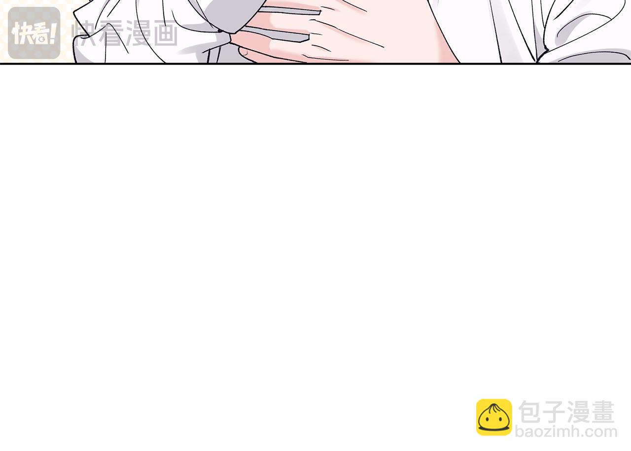 第49话 行程增多117