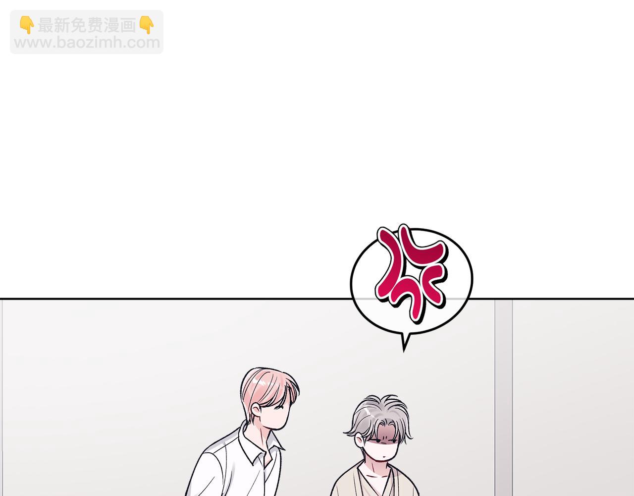 第49话 行程增多121
