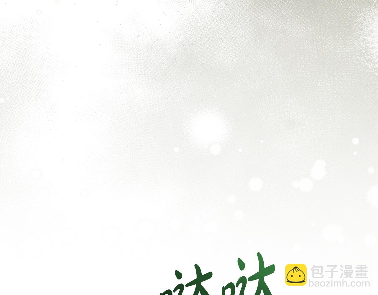 第49话 行程增多135