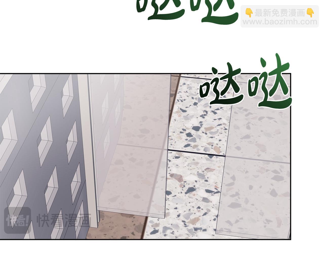 第49话 行程增多136