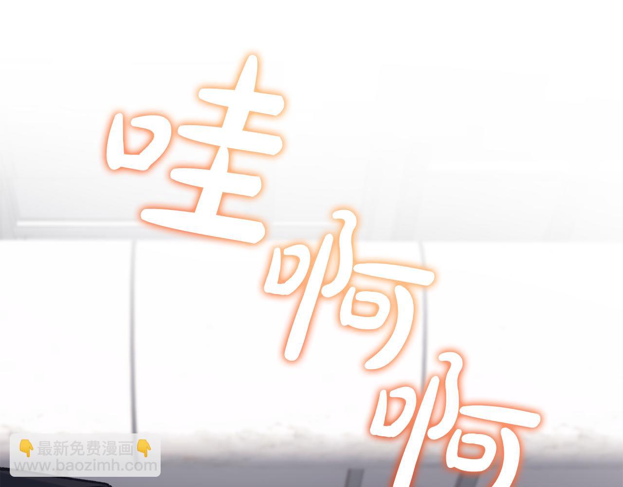 第49话 行程增多139