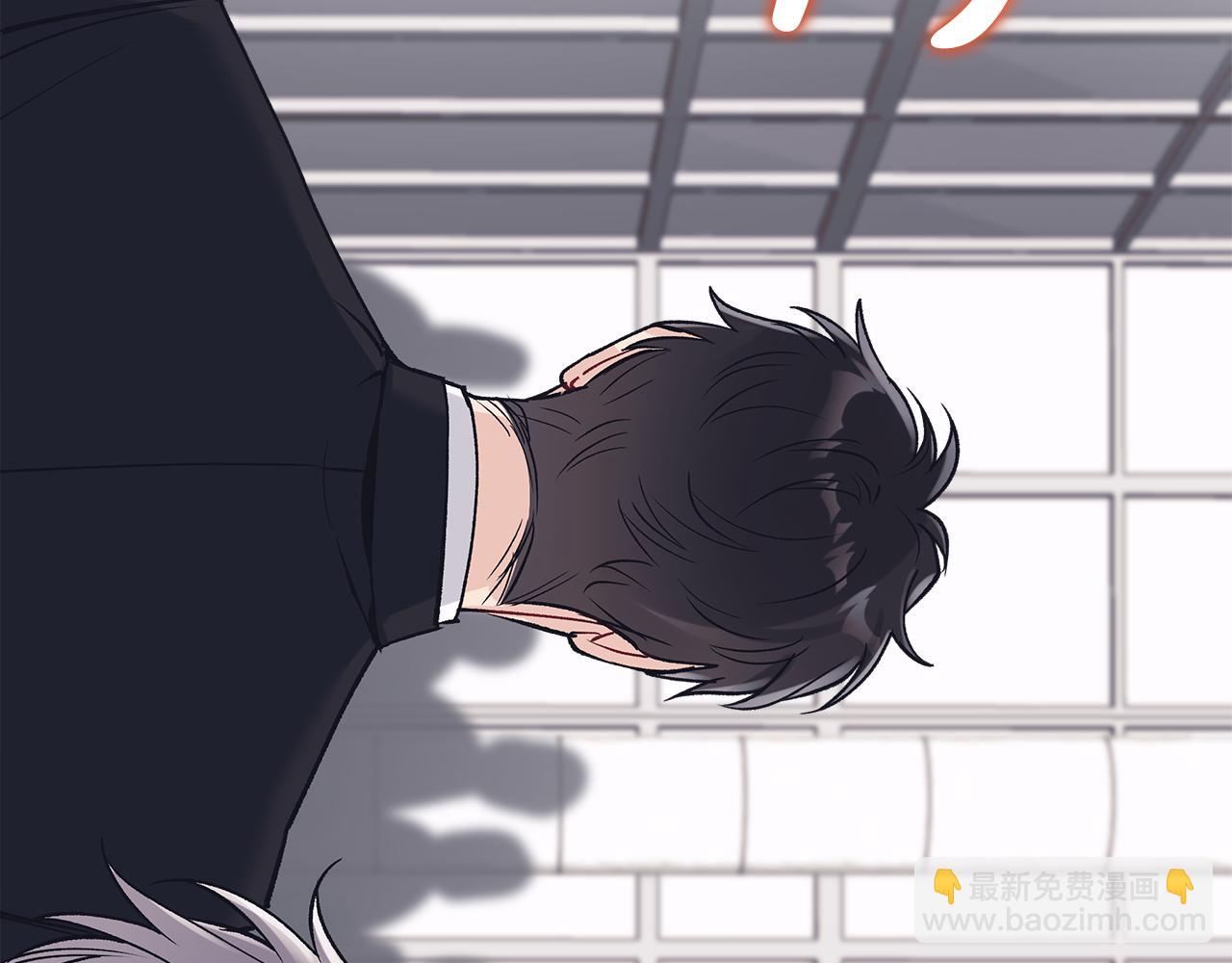 第49话 行程增多140