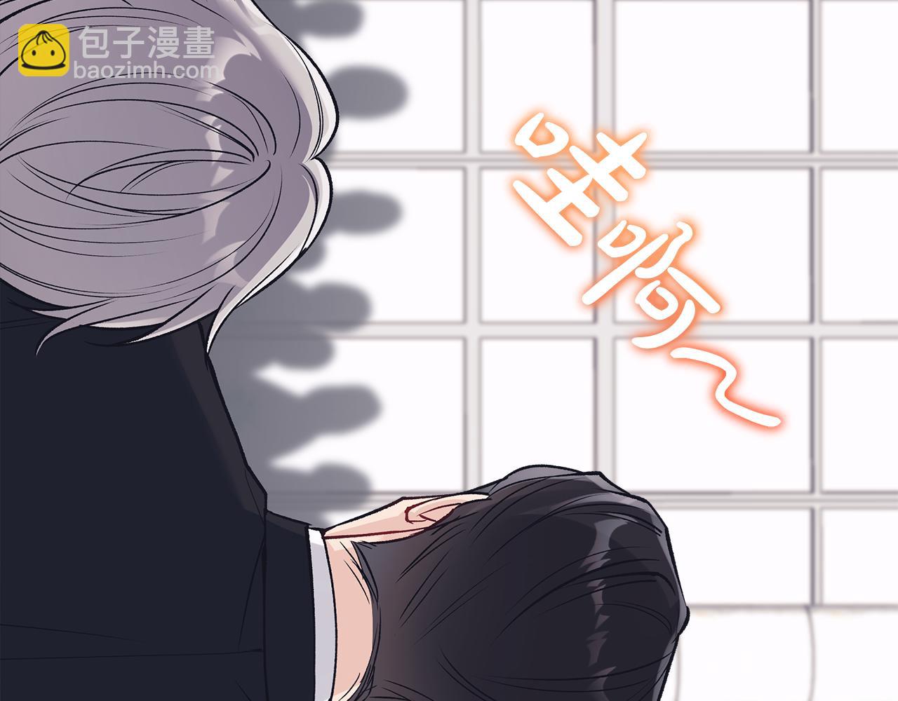 第49话 行程增多141