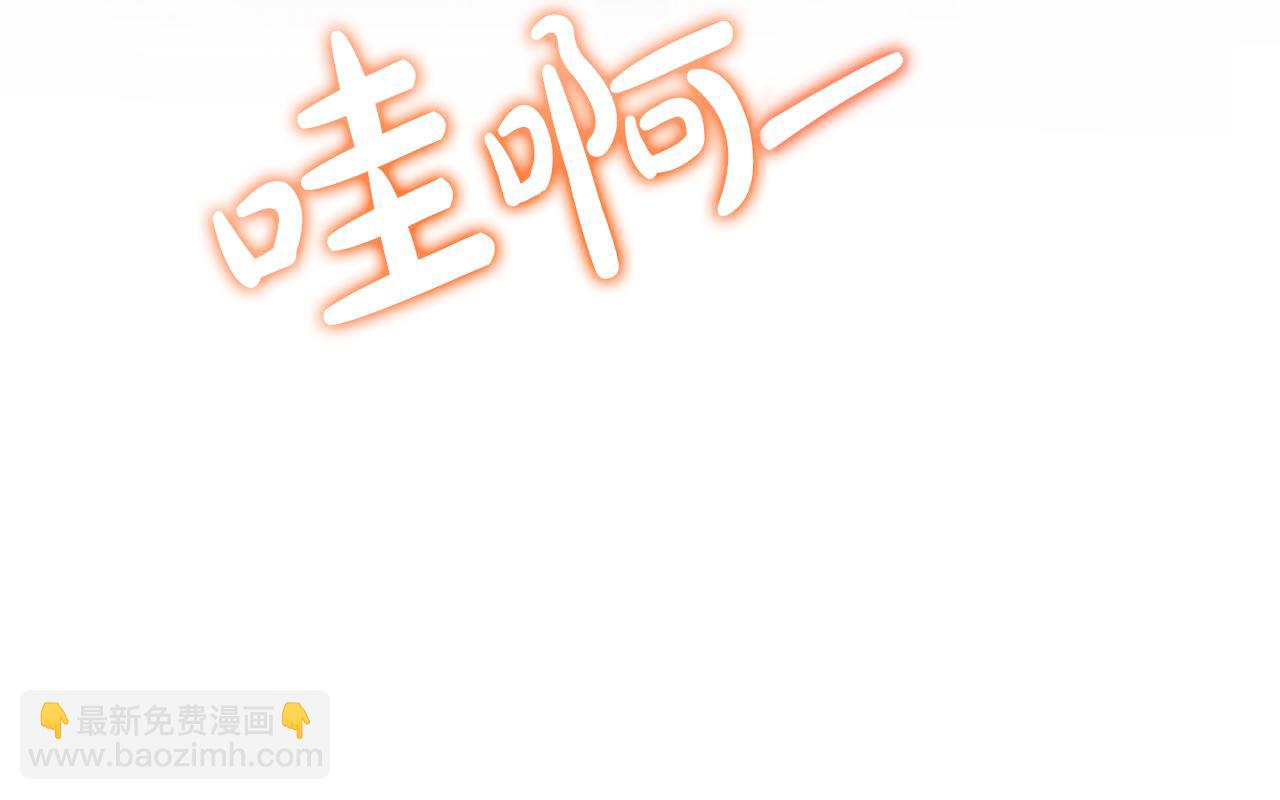 第49话 行程增多143