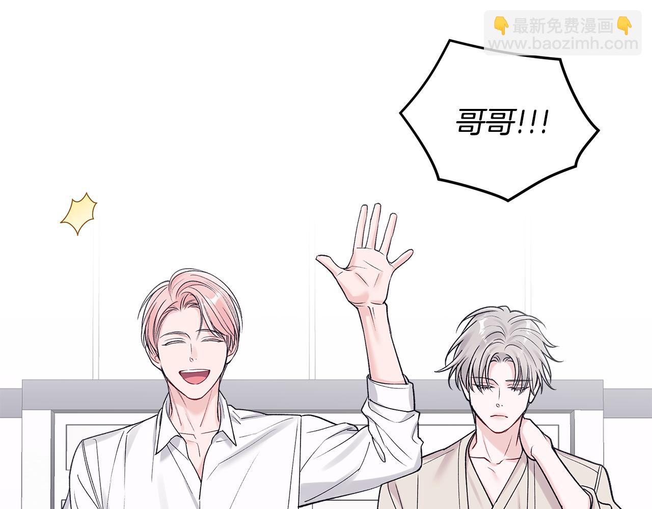 第49话 行程增多144