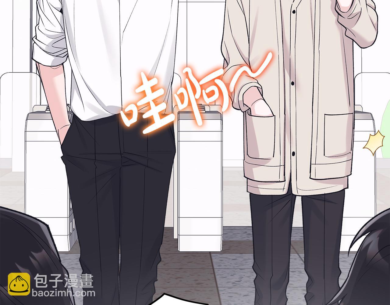 第49话 行程增多145