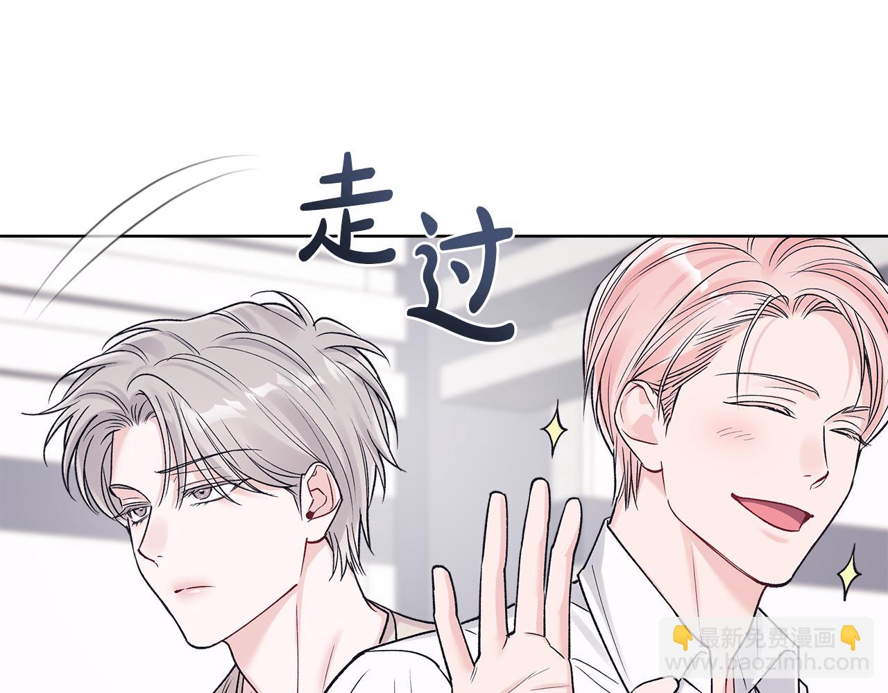 第49话 行程增多147