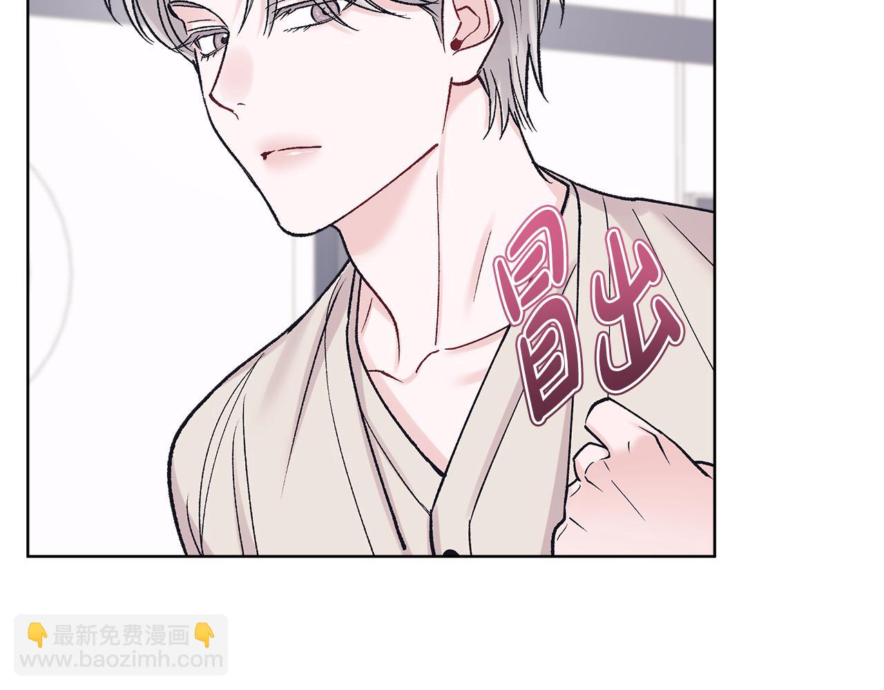 第49话 行程增多150