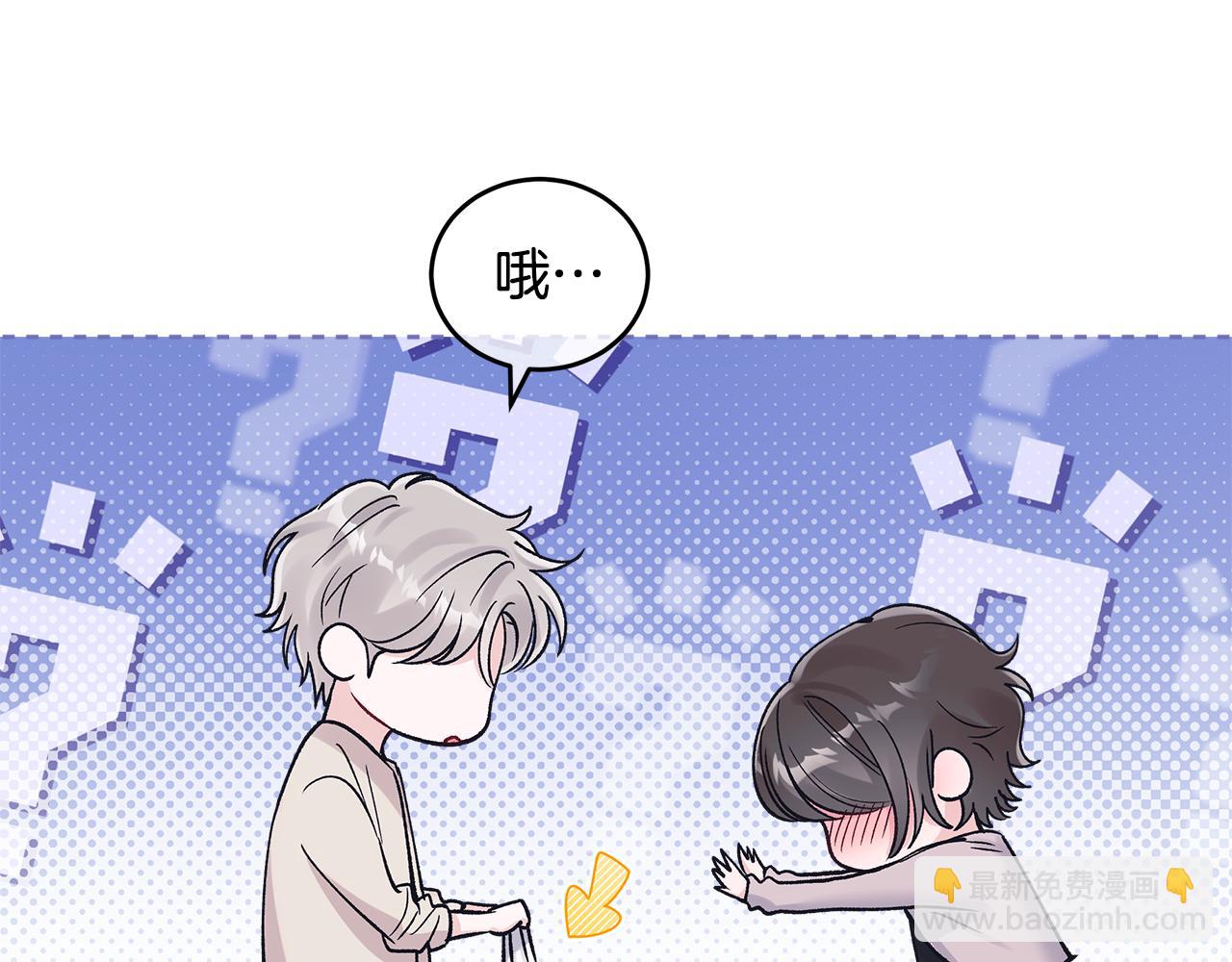 第49话 行程增多158